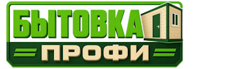 Изготовление и продажа бытовок в Октябрьском 2026